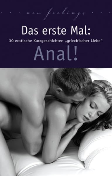 Product Image: Das erste Mal: Anal!