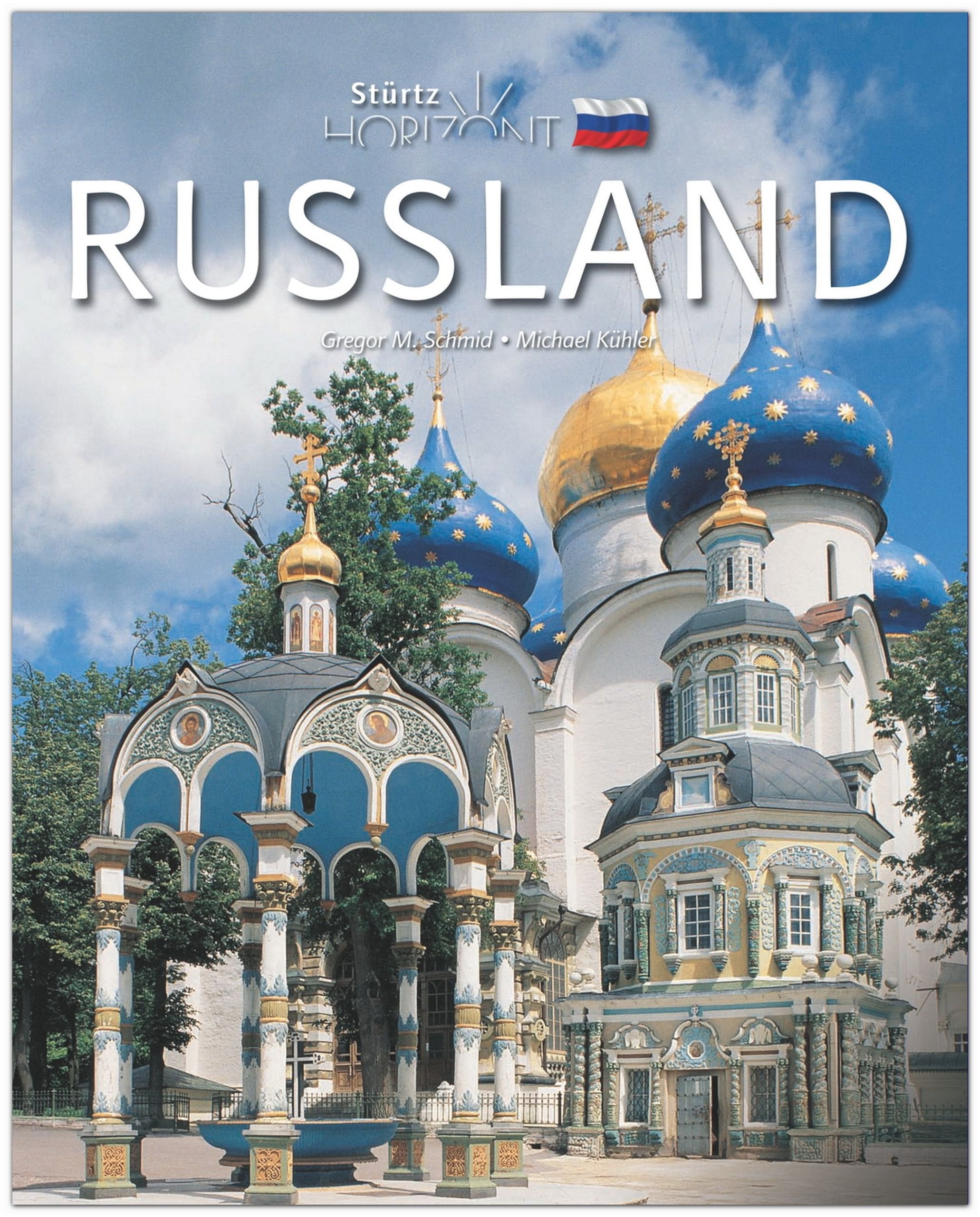 Product Image: Russland