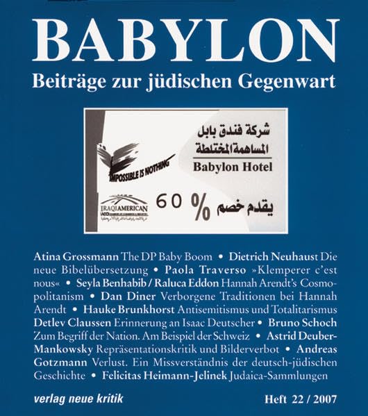 Babylon 22: Beiträge zur jüdischen Gegenwart Film, Art & Culture