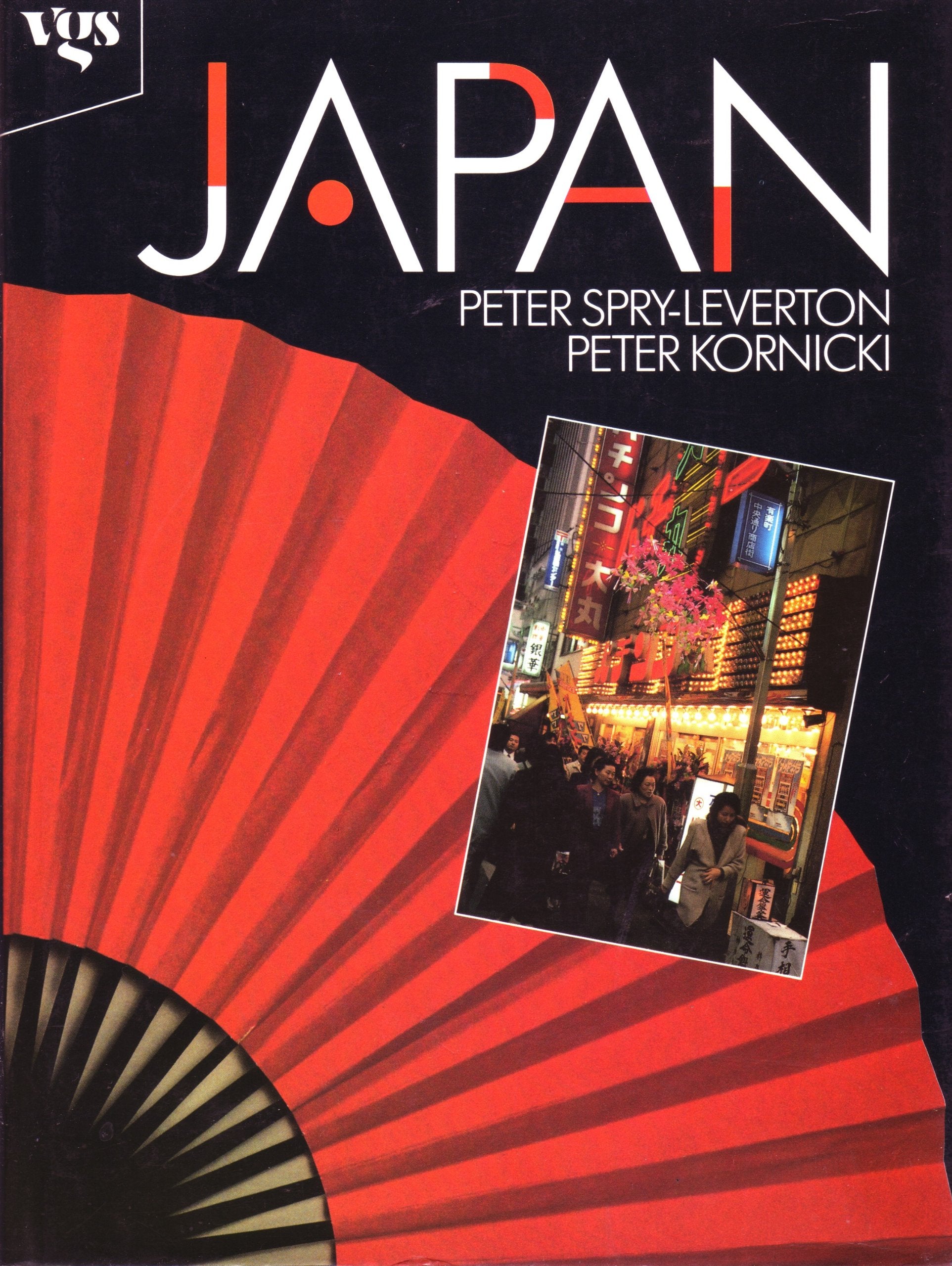 Japan General education