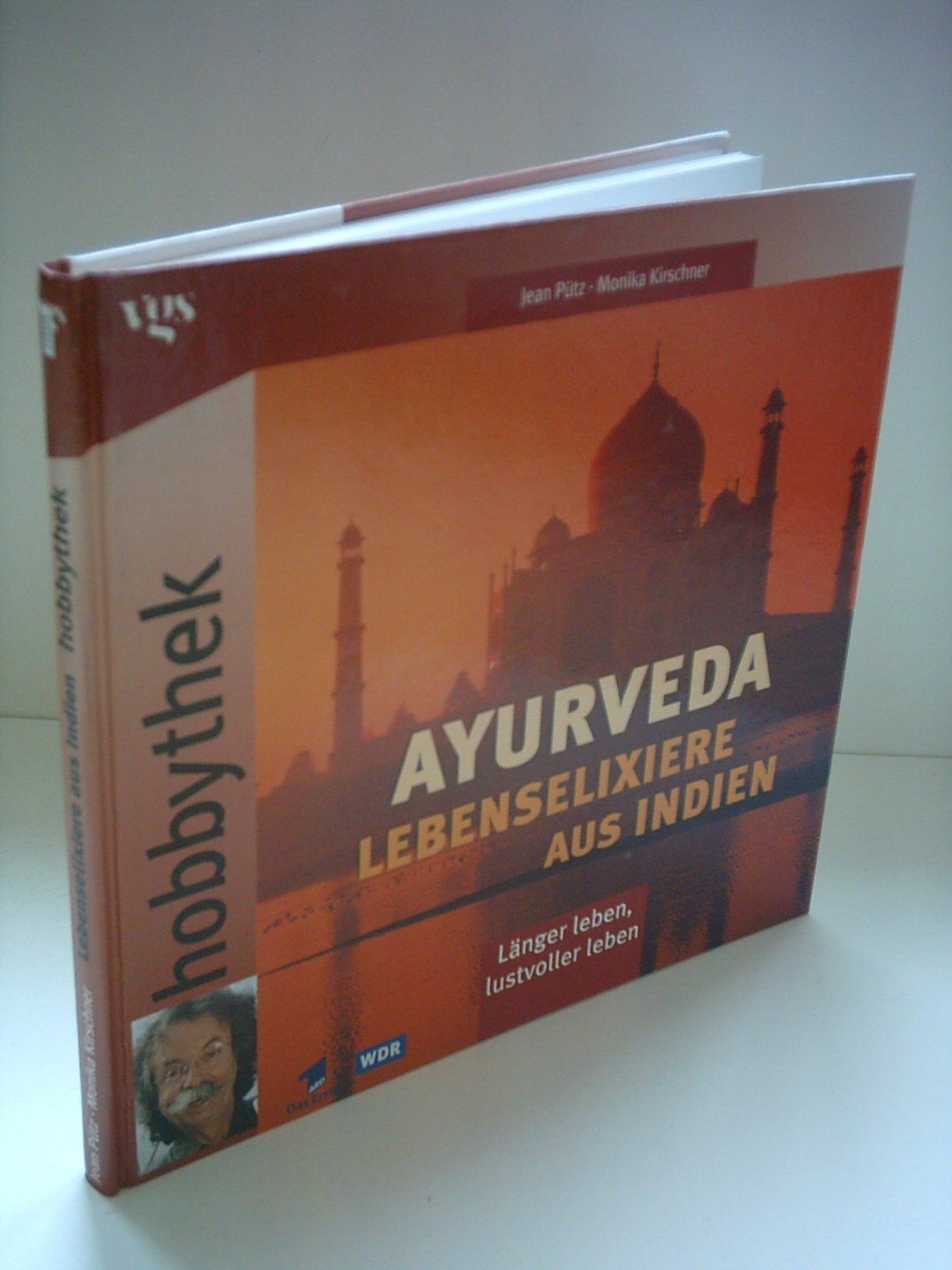 Hobbythek: Ayurveda - Lebenselixiere aus Indien - heilende Gewürze - typgerechte Küche - entspannende Massagen - individuelle Körperpflege Film, Art & Culture