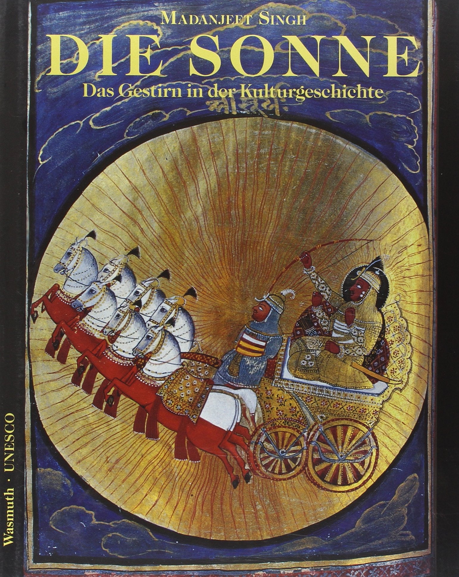 Die Sonne: Das Gestirn in der Kulturgeschichte Film, Art & Culture