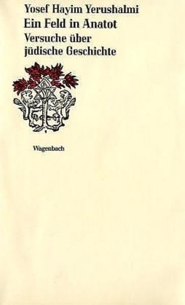 Ein Feld in Anatot Philosophy