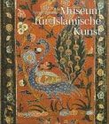 Ein christlich-orientalisches Wohnhaus des 17. Jahrhunderts aus Aleppo (Syrien). Das Aleppo-Zimmer im Museum für Islamische Kunst, Staatliche Museen zu Berlin... Social Sciences