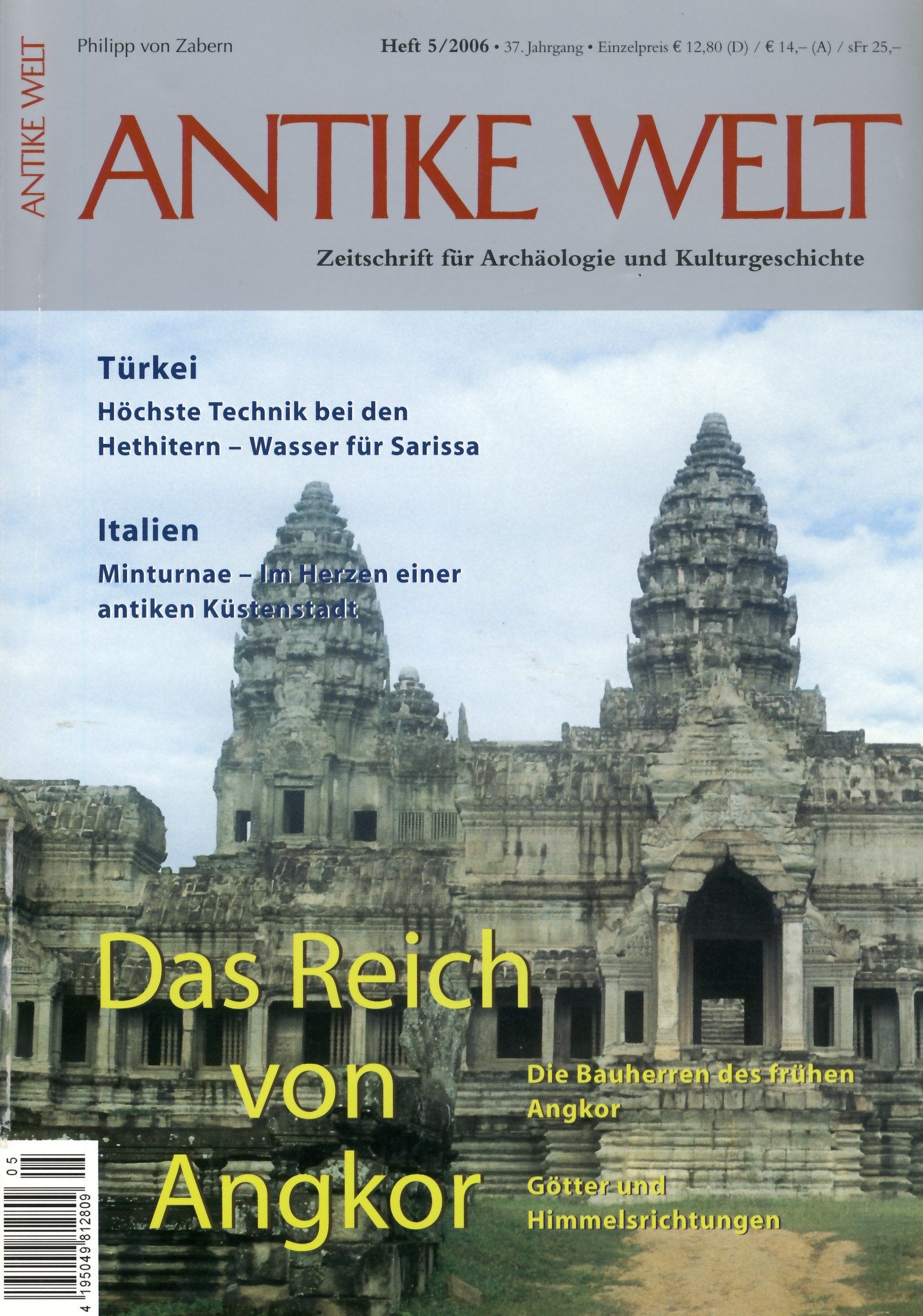 Antike Welt - Zeitschrift für Archäologie und Kulturgeschichte - Heft 5-2006 Natural Sciences