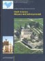 Stadt Staufen Münstertal, Schwarzwald (Denkmaltopographie Baden-Württemberg) Architecture