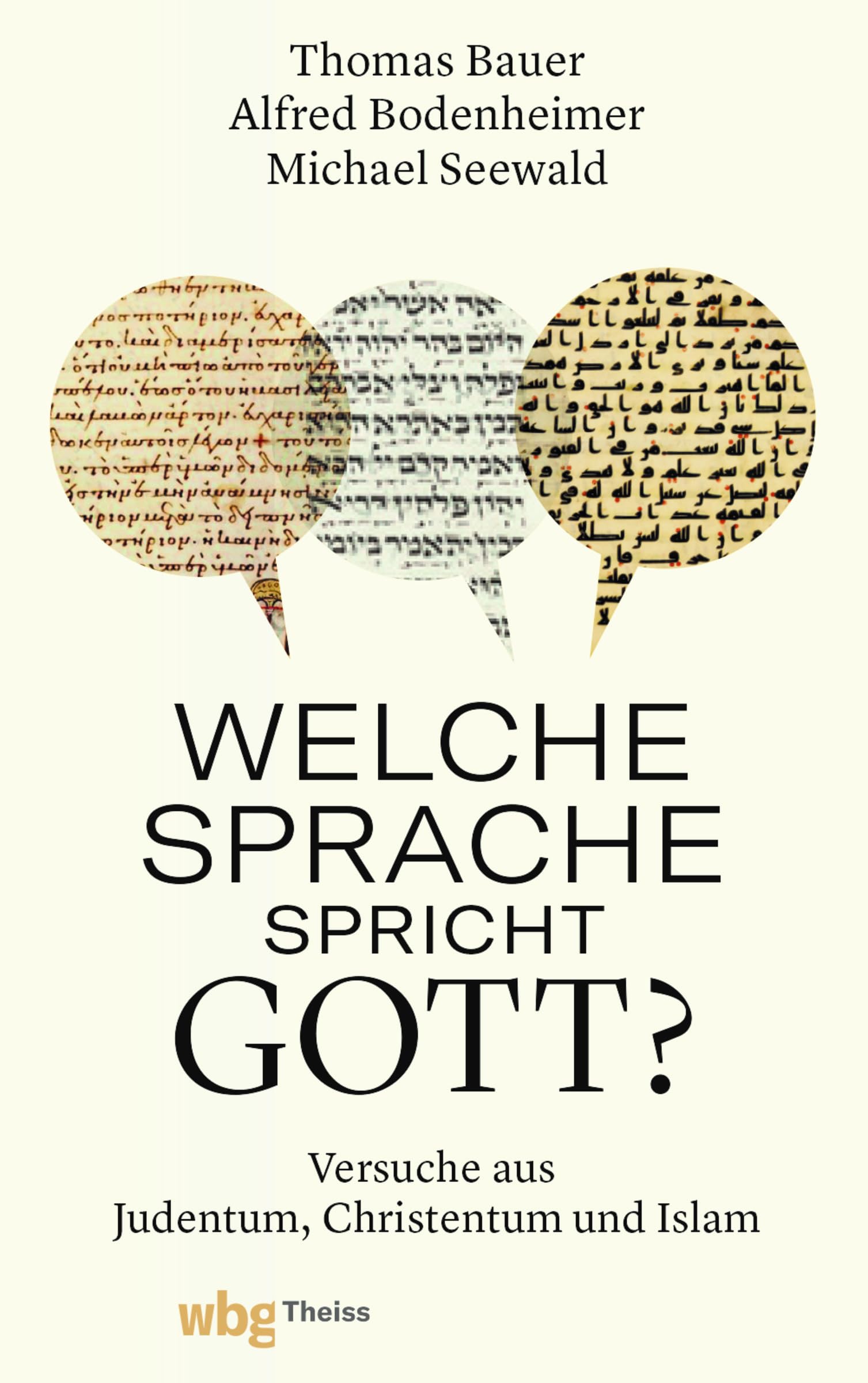 Welche Sprache spricht Gott? University books