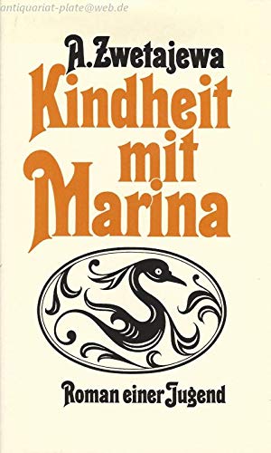 Kindheit mit Marina Books