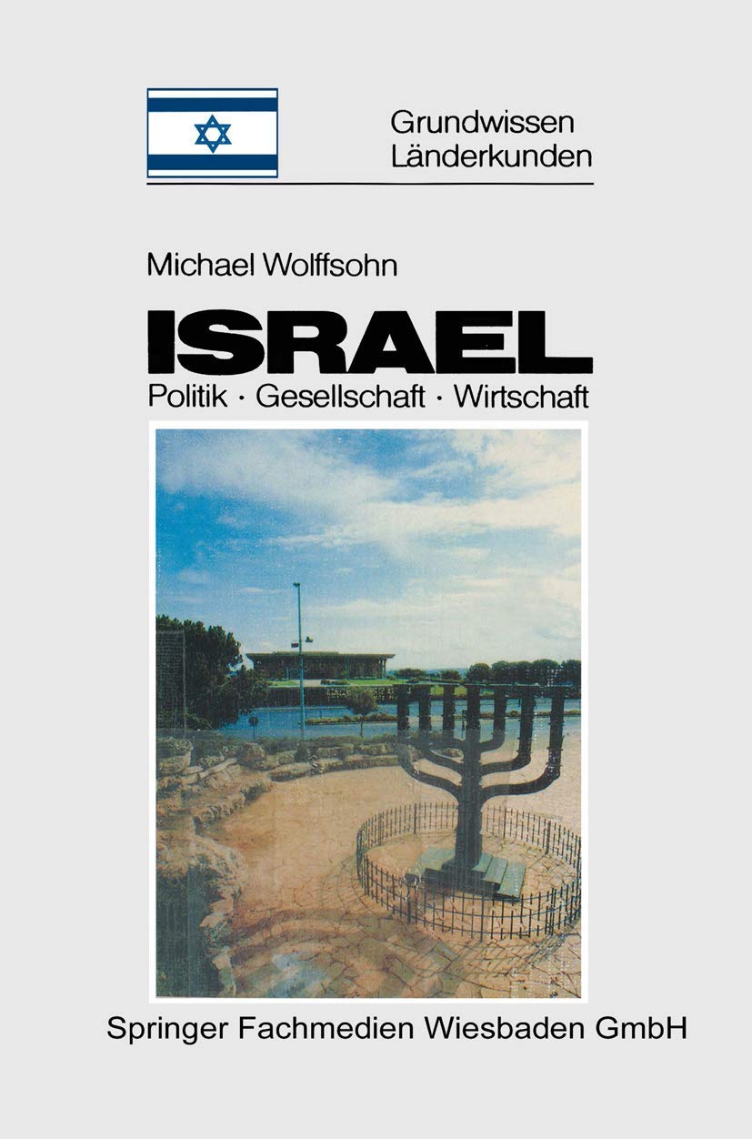 Product Image: Israel