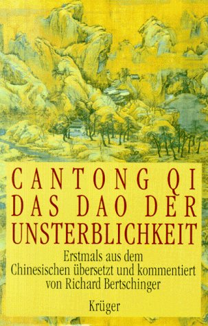 Cantong Qi Film, Art & Culture
