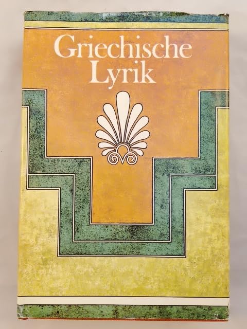Product Image: Griechische Lyrik