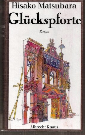 Glückspforte. Sonderausgabe Books