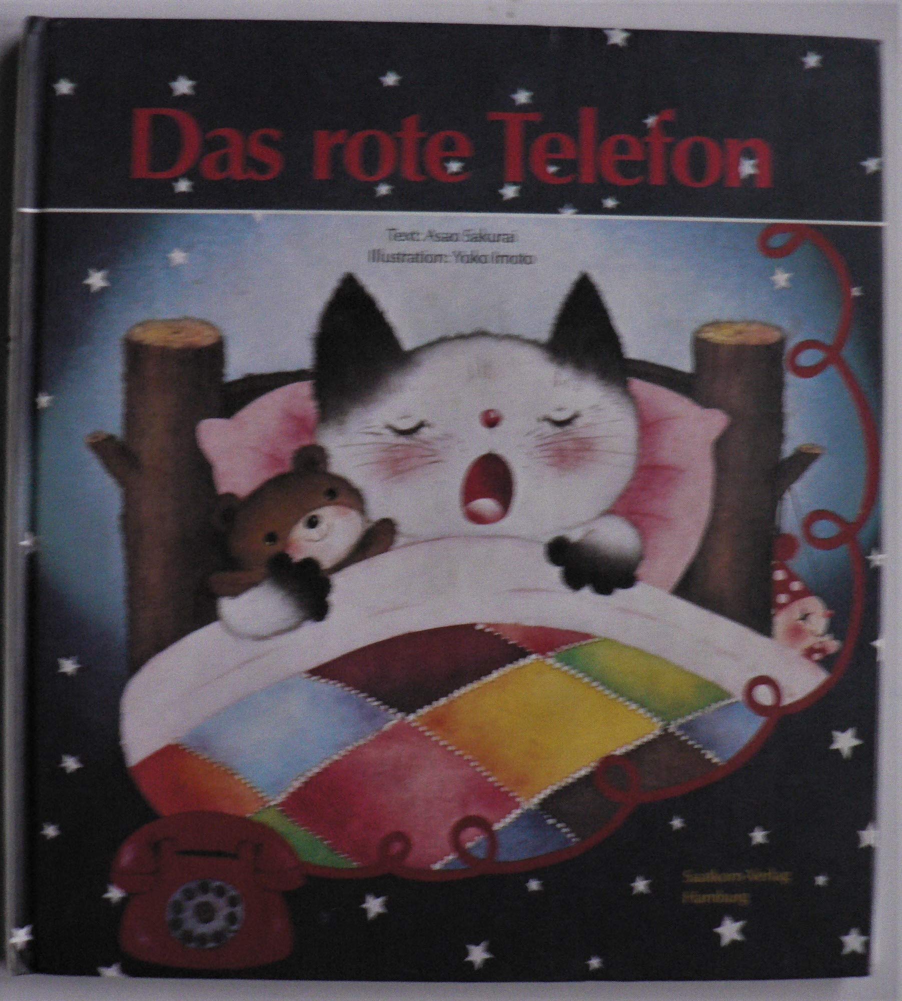 Product Image: Das rote Telefon
