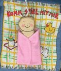 Komm, spiel mit mir: Ein Stoffbilderbuch zum Mitmachen Books