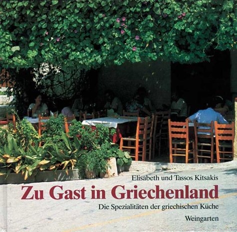 Visitor to Greece Leisure, Home & Garden Books