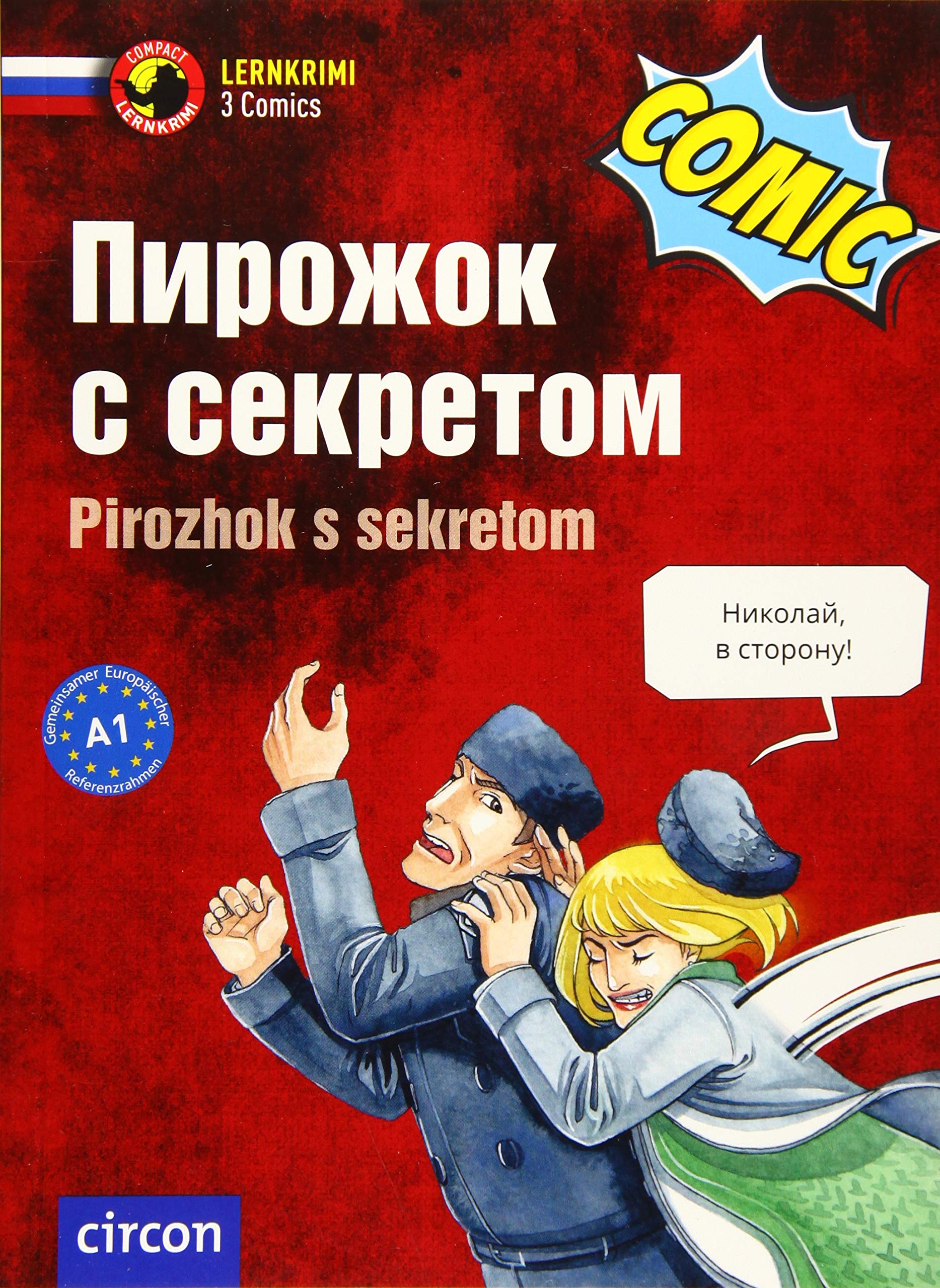 Product Image: Pirozhok s sekretom