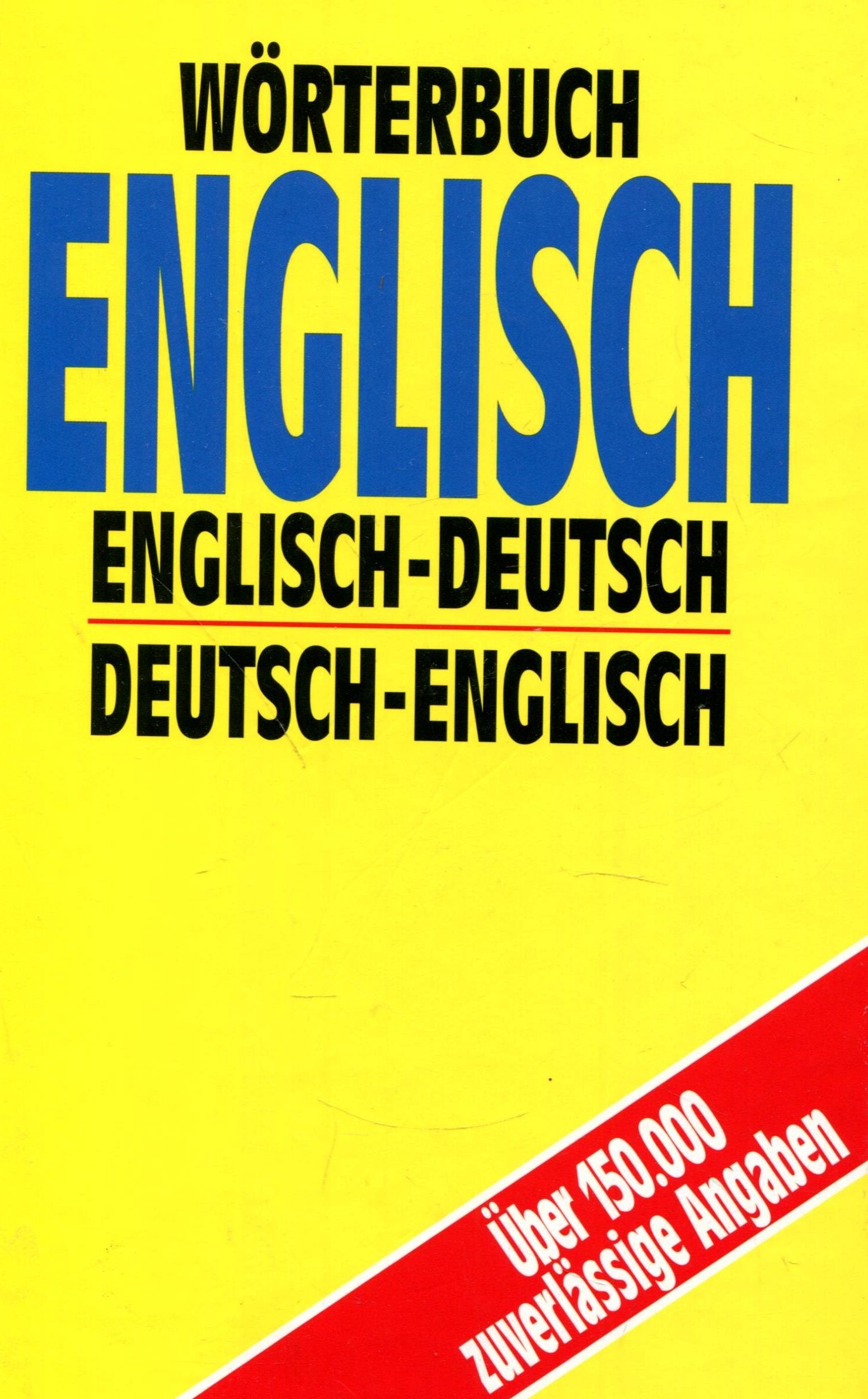 Product Image: Wörterbuch Englisch (Englisch - Deutsch, Deutsch - Englisch)