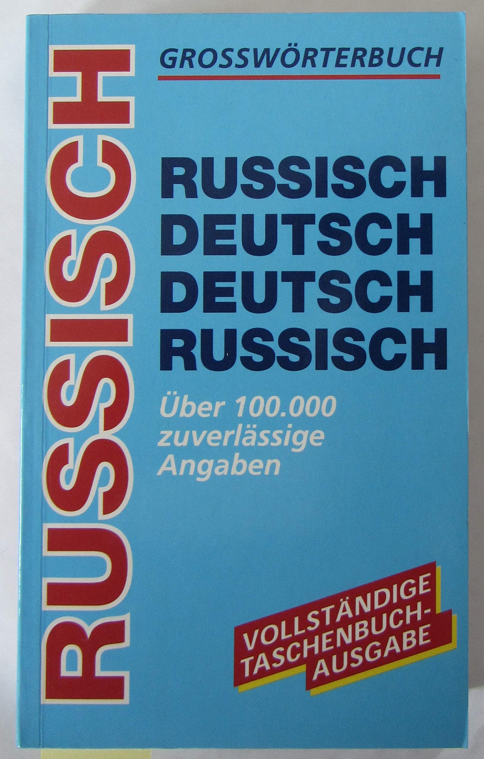Product Image: Russisch - Deutsch Deutsch - Russisch