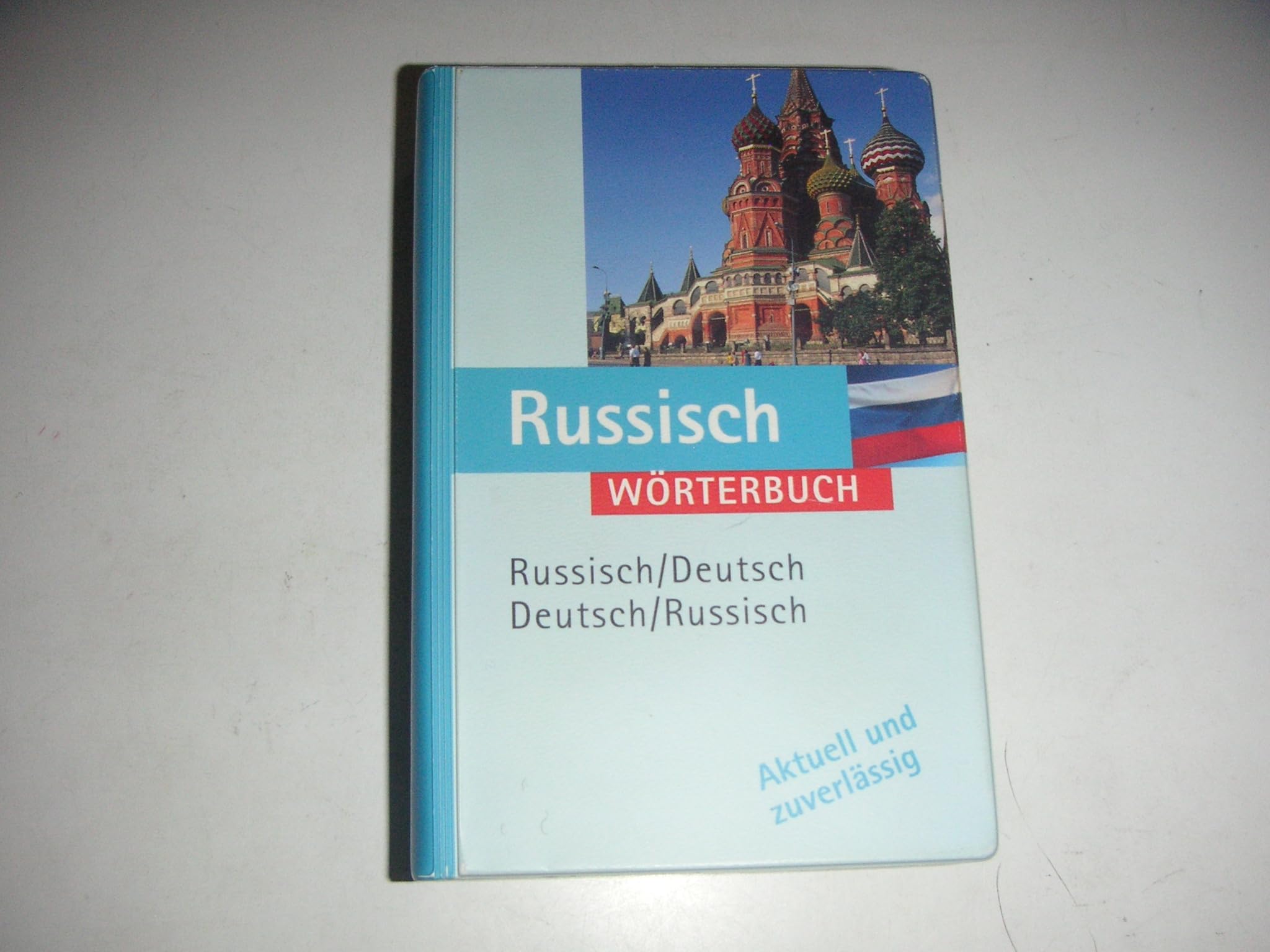 Russisch Wörterbuch - Russisch/Deutsch - Deutsch/Russisch Books