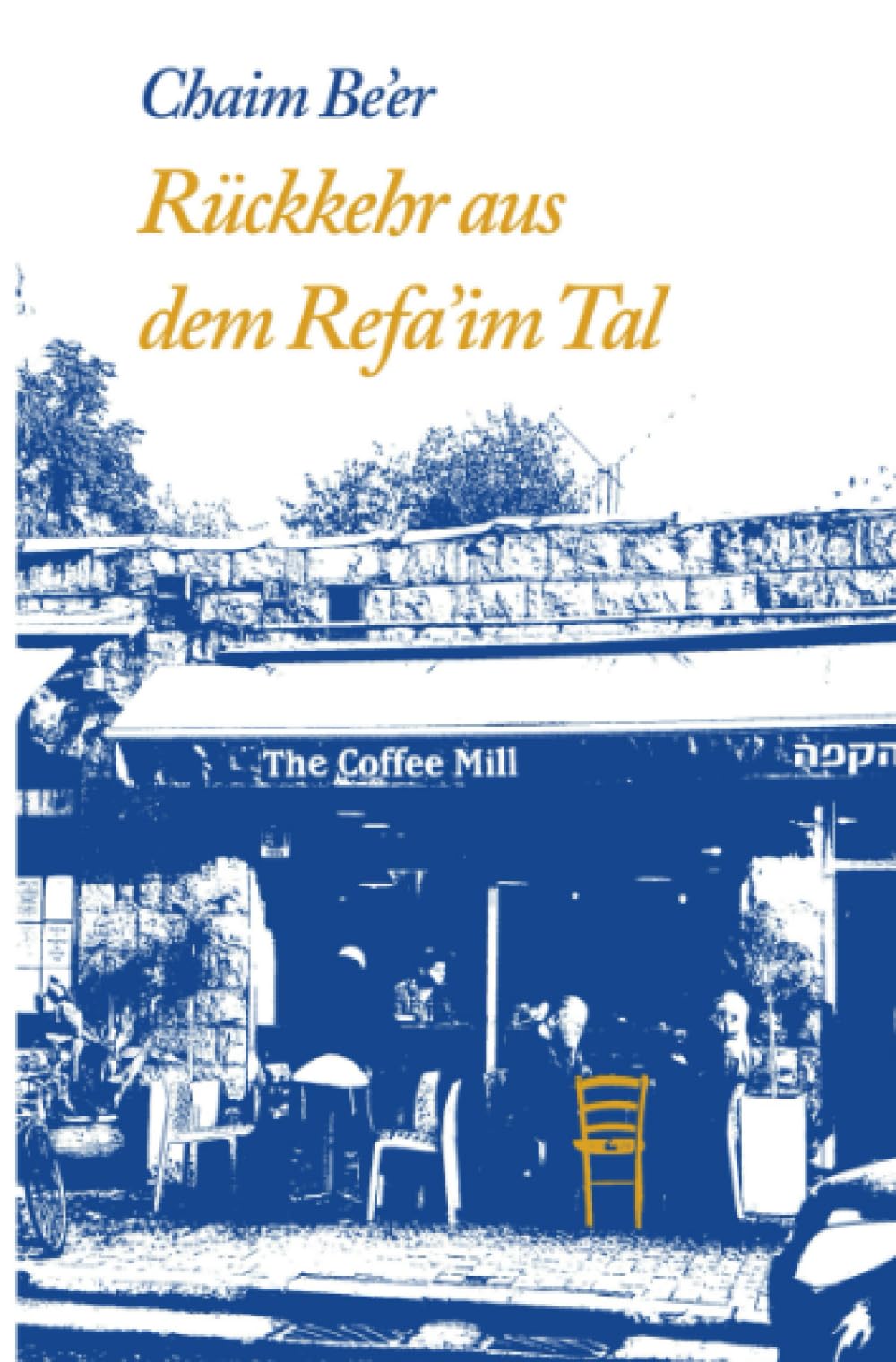 Rückkehr aus dem Refa’im Tal - Roman Social Sciences
