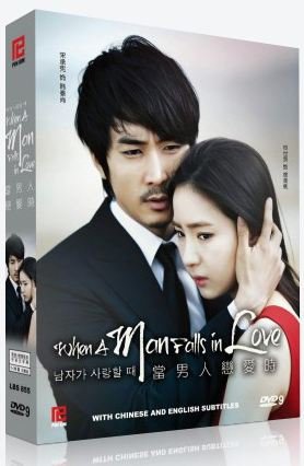 When a Man Falls in Love (Korean drama with English subtitles) Films