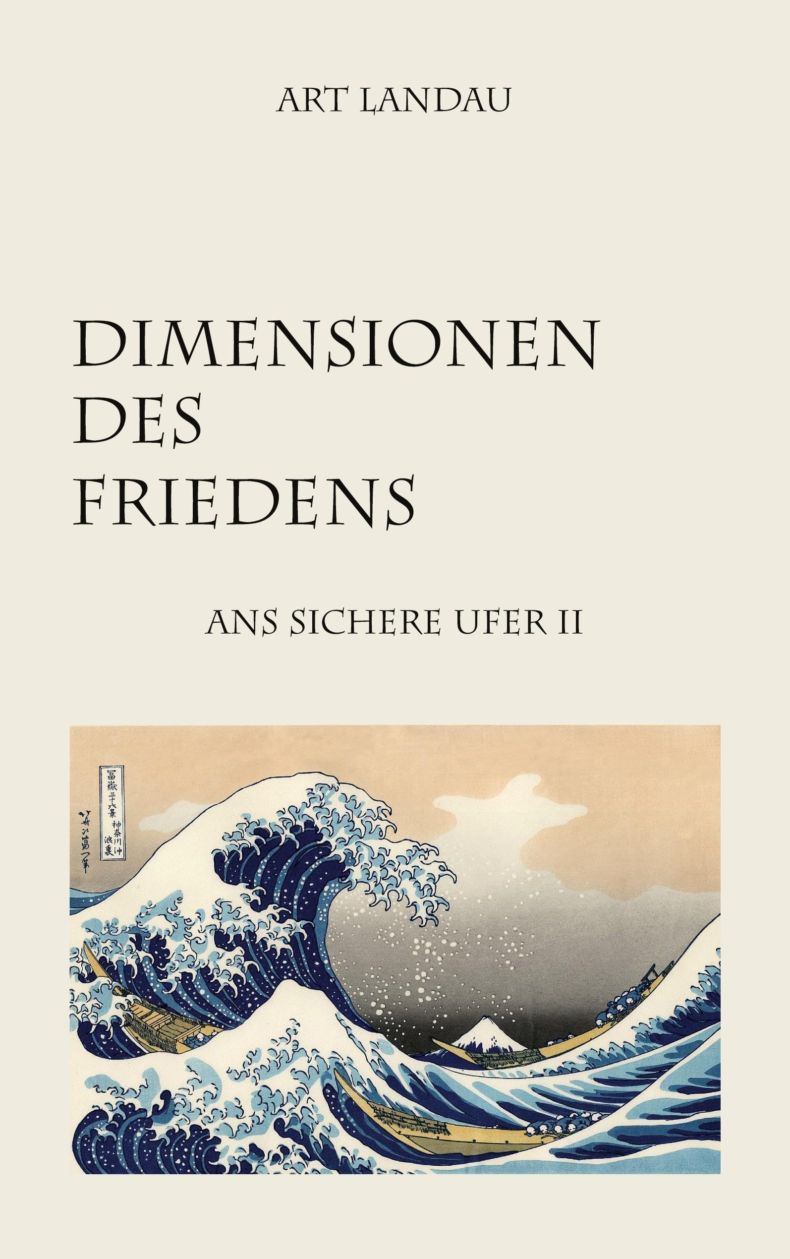 Product Image: Dimensionen des Friedens