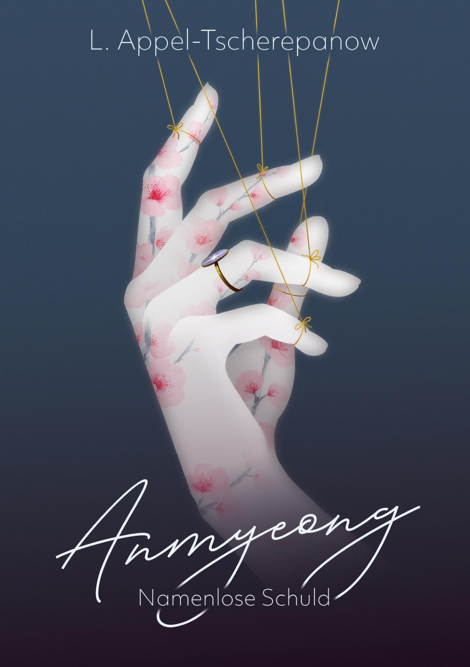 Product Image: Anmyeong