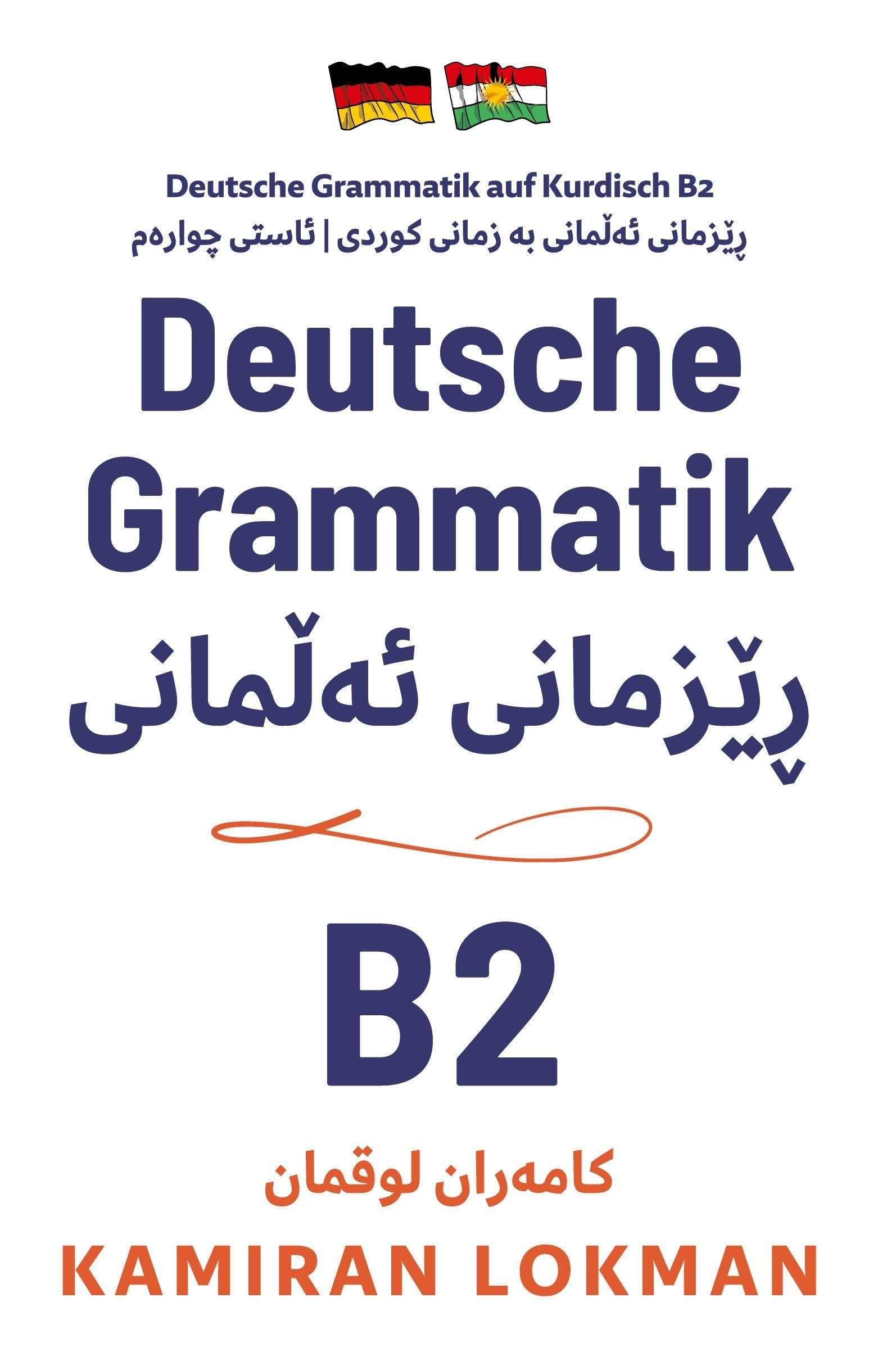 Deutsche Grammatik auf Kurdisch B2 Books