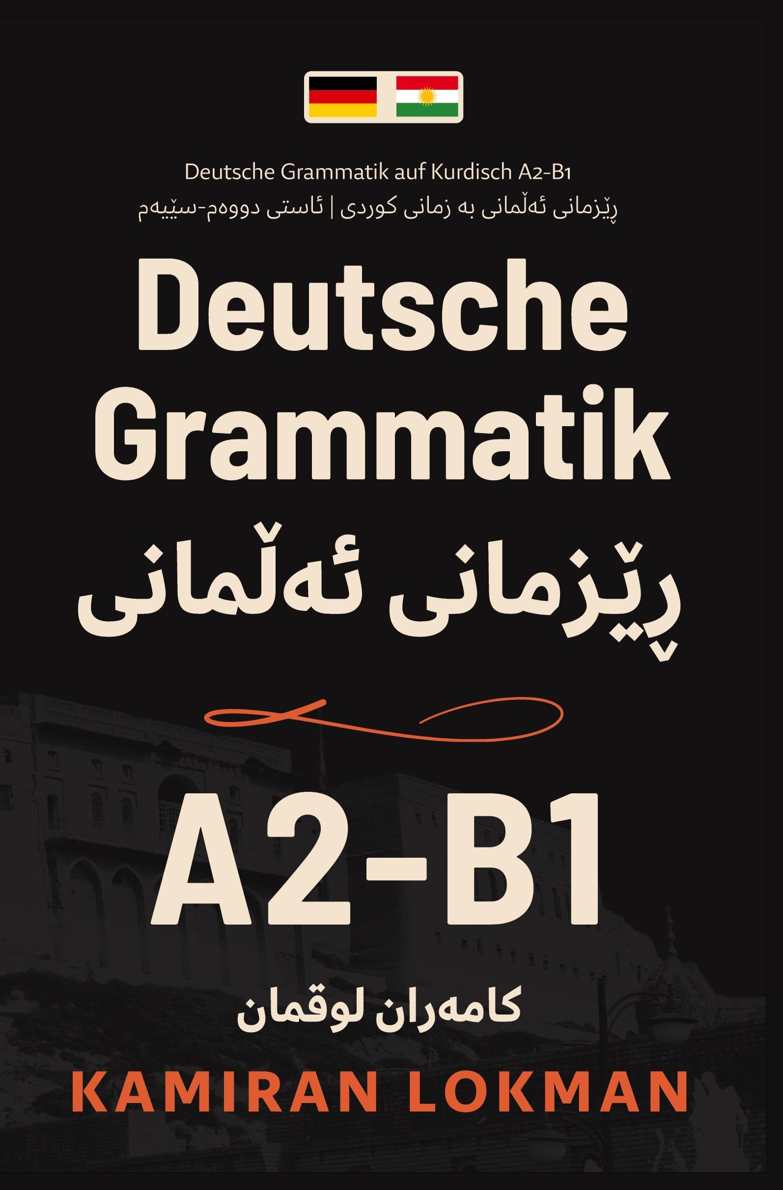 Deutsche Grammatik auf Kurdisch A2-B1 Books