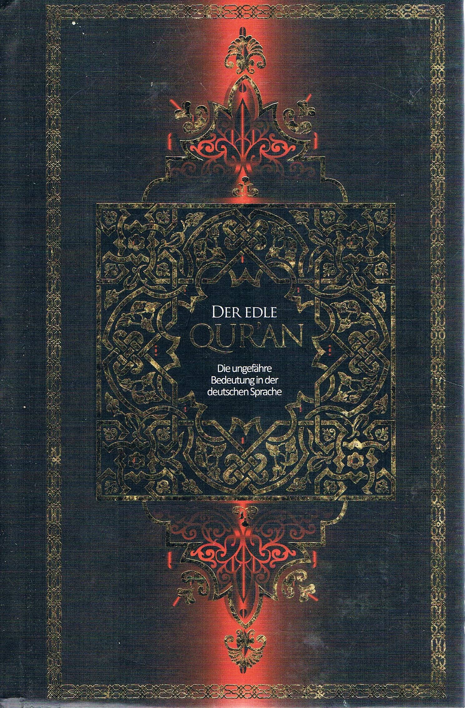 Al-Qur'an / Al-Karim und seine ungefähre Bedeutung in deutscher Sprache Religion & Esotericism