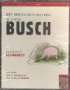 Ein Dreifach-Tusch für Wilhelm Busch Memories
