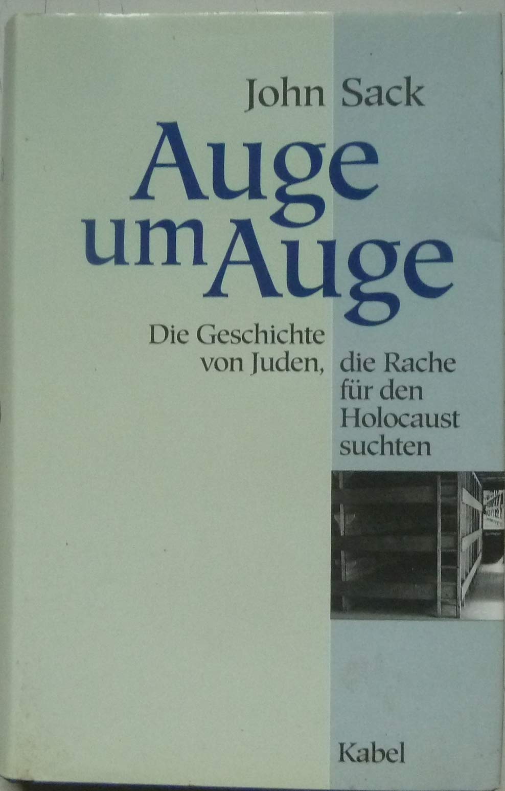 Auge um Auge Memories