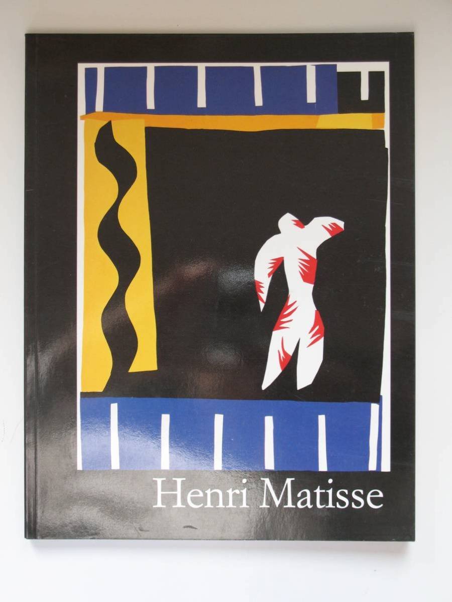 MATISSE: KR Film, Art & Culture