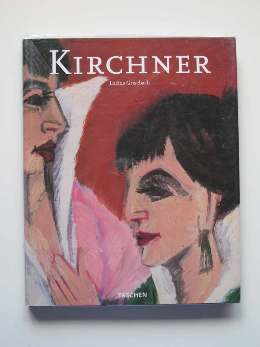 KIRCHNER: GR Film, Art & Culture