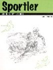 Sportler: Zeichnen Schritt für Schritt (Evergreen) Film, Art & Culture
