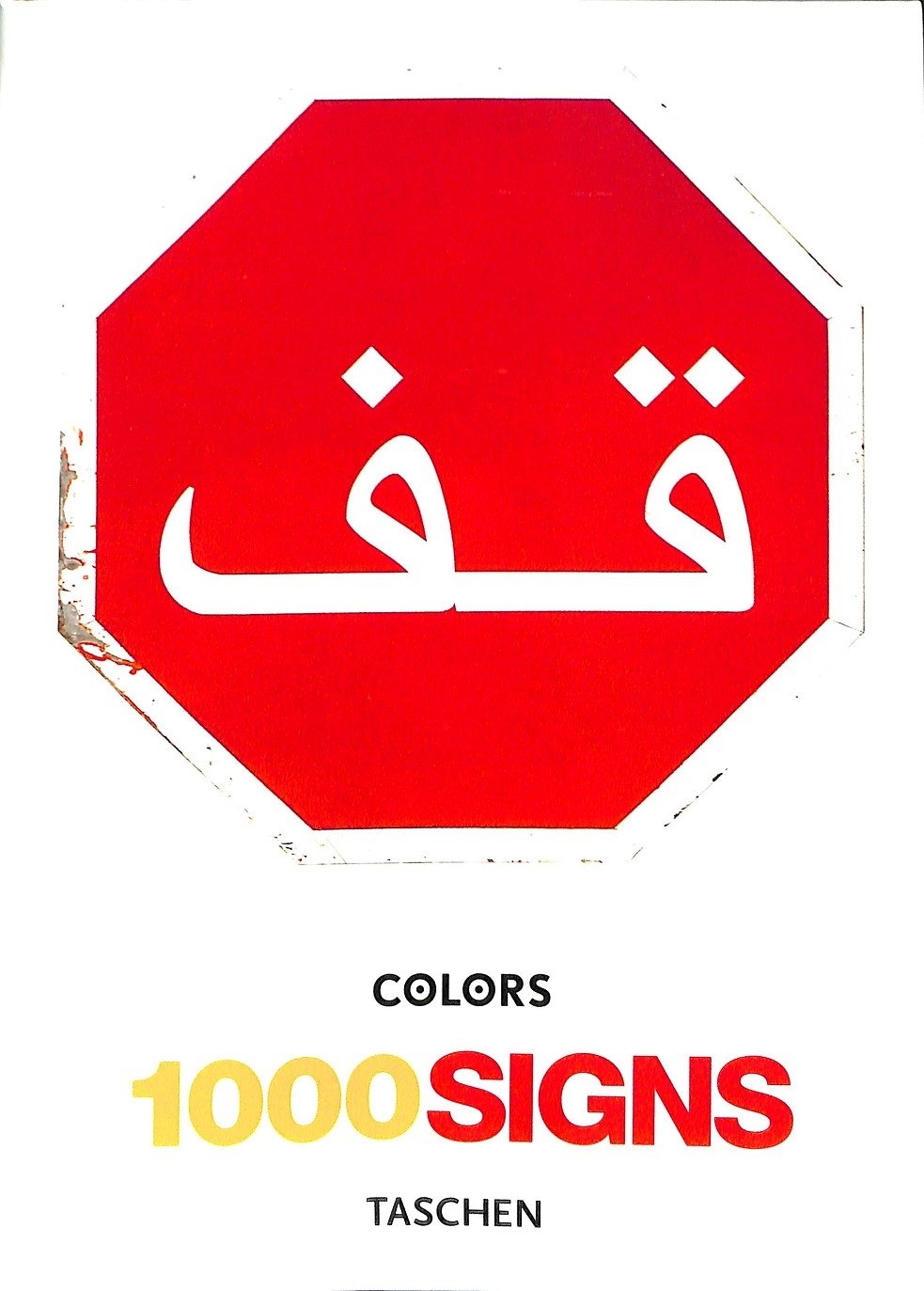 1000 Signs (Klotz S.) Travel