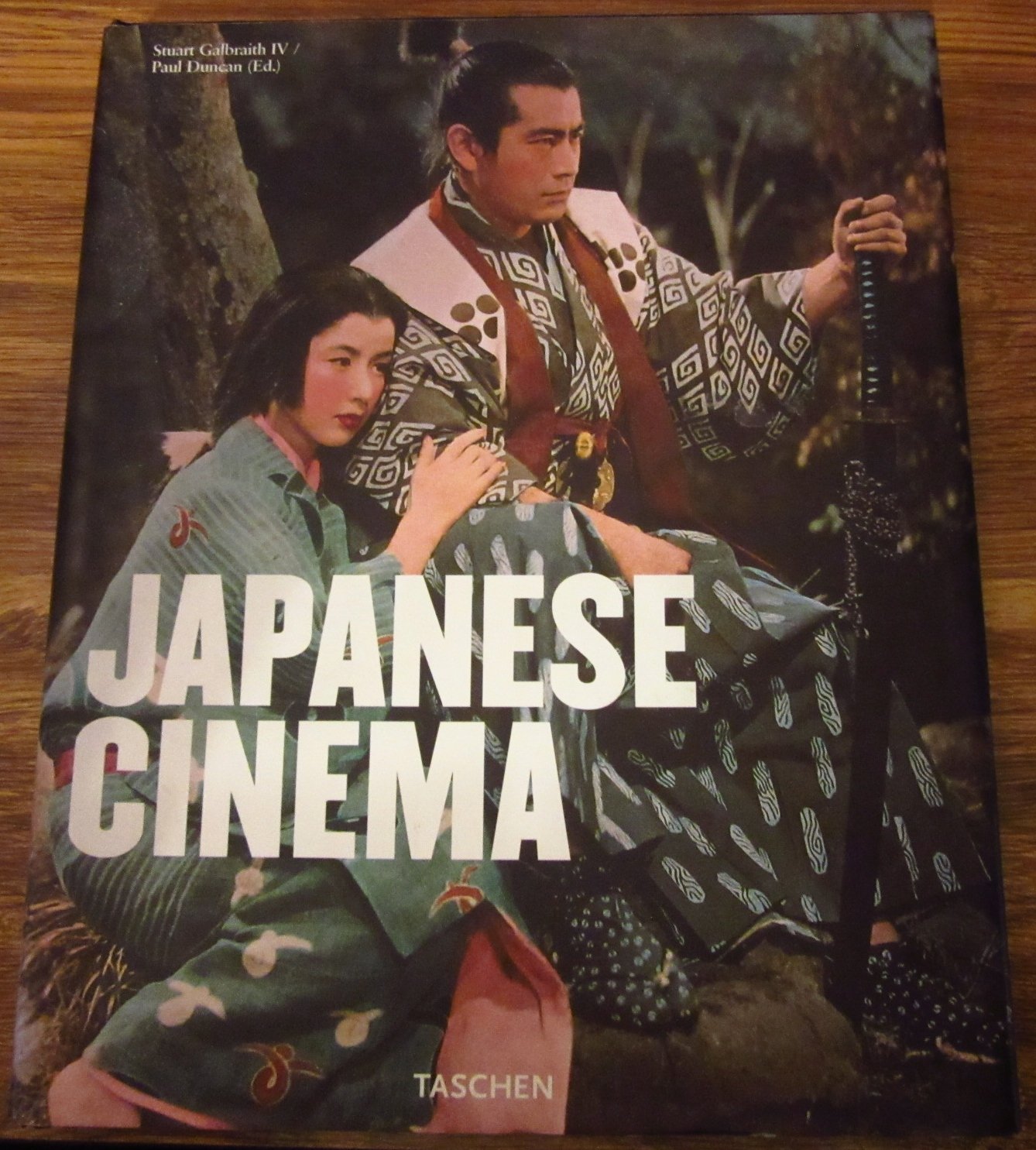 Japanese Cinema (Great painters film) Film, Art & Culture