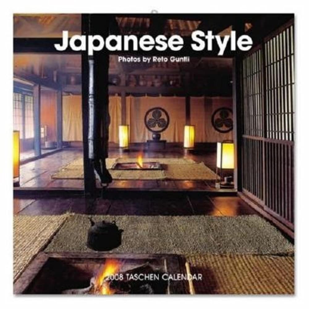 Japanese Style 2008: Wandkalender Film, Art & Culture