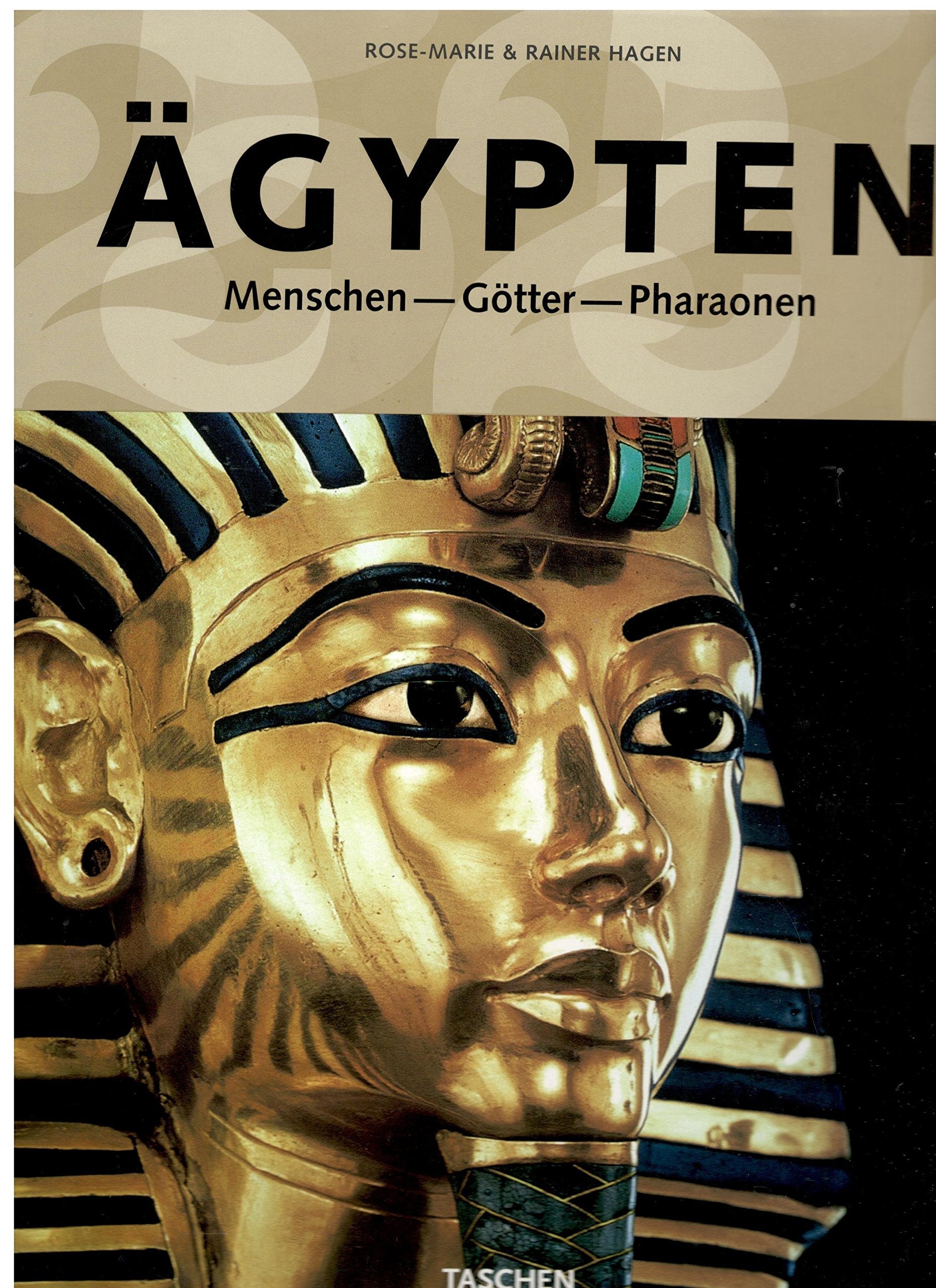 Ägypten: 25 Jahre TASCHEN Film, Art & Culture