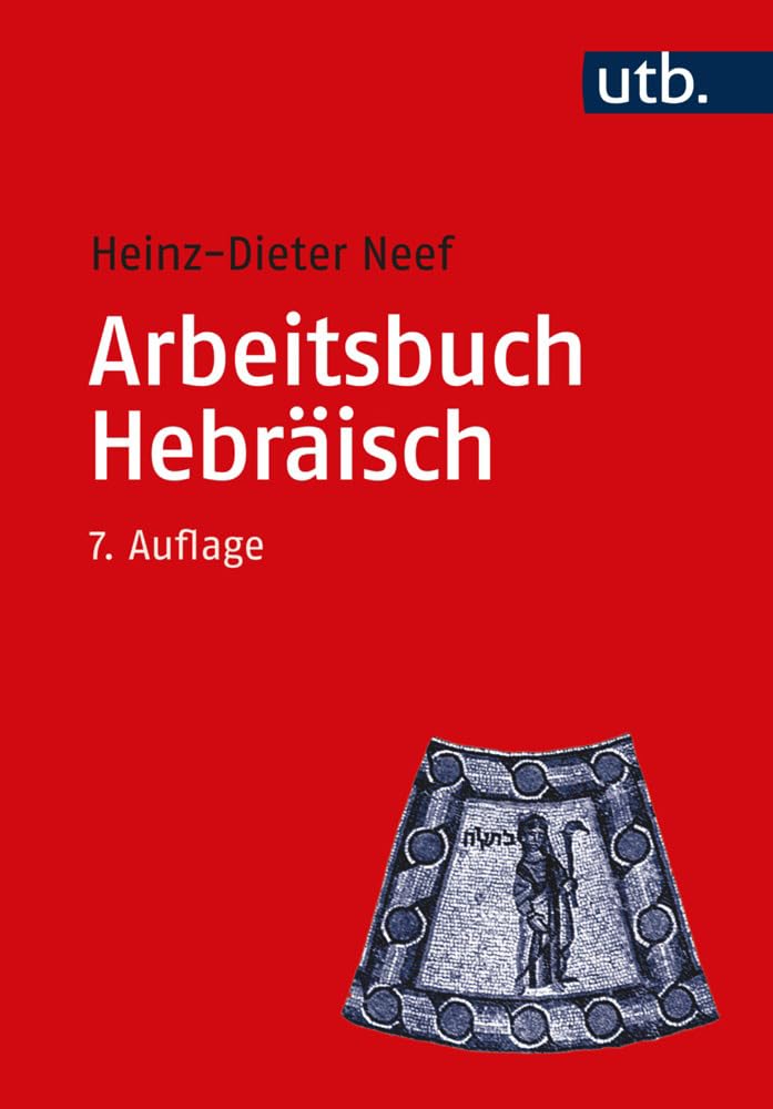 Product Image: Arbeitsbuch Hebräisch