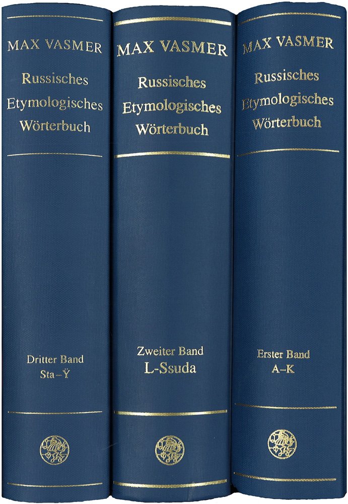 Russisches etymologisches Wörterbuch / Sta – Ÿ: Sta-Y Social Sciences