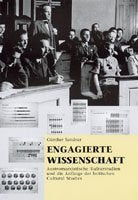 Engagierte Wissenschaft: Austromarxistische Kulturstudien und die Anfänge der britischen Cultural Studies (Emigration - Exil - Kontinuität / Schriften zur zeitgeschichtlichen Wissenschaftsforschung) Law