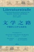 Literaturstraße 8: Chinesisch-deutsches Jahrbuch: Chinesisch-deutsches Jahrbuch für Sprache, Literatur und Kultur Contemporary literature Books