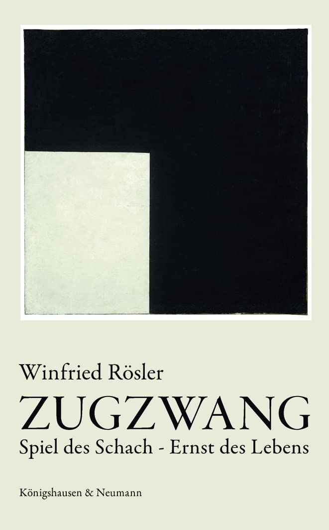 Product Image: Zugzwang
