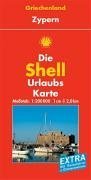 Zypern: 1:200000 (Shell Urlaubskarte Griechenland) Leisure, Home & Garden