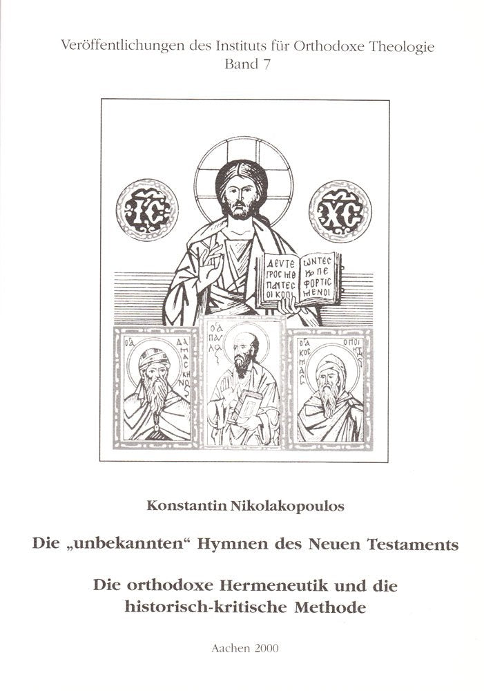 Die "unbekannten" Hymnen des Neuen Testaments book