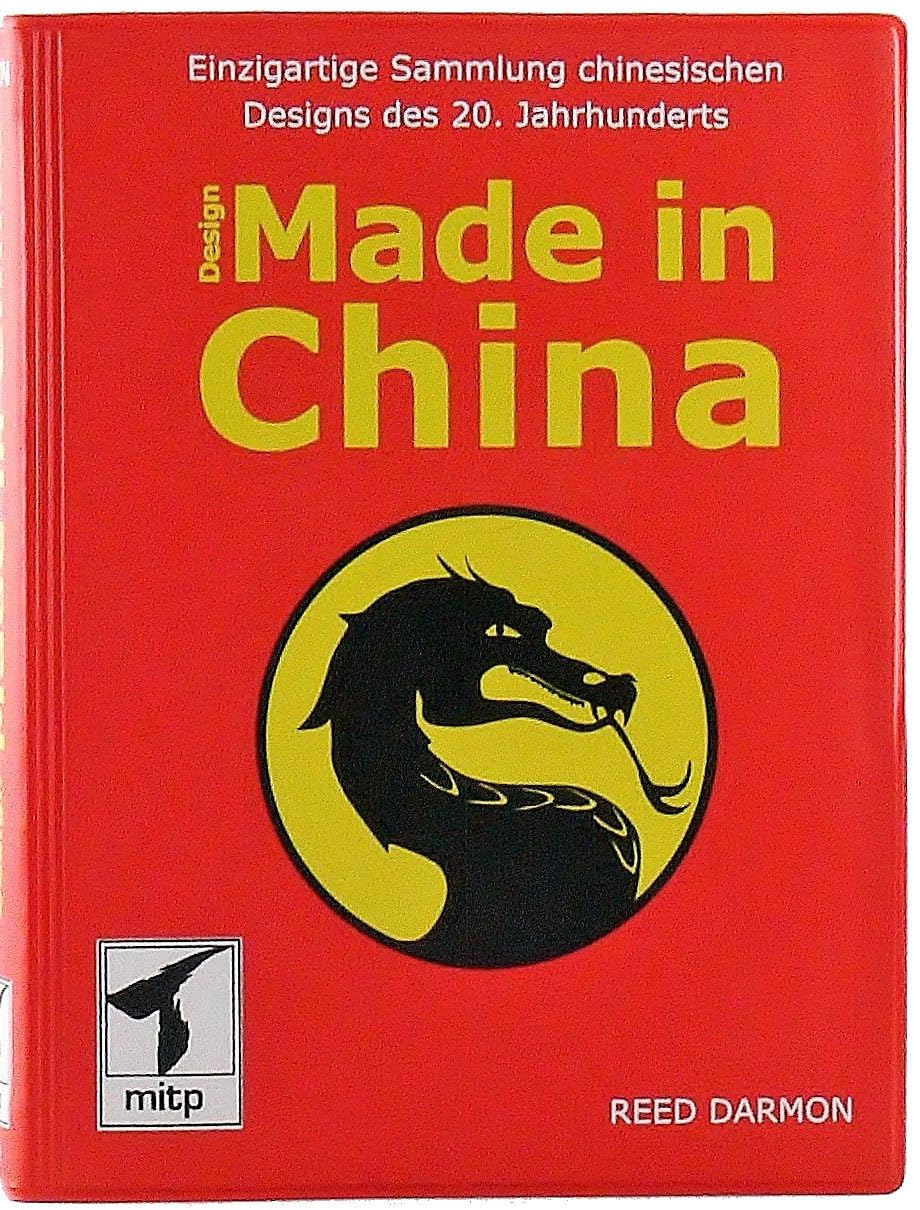 Product Image: Design Made in China
