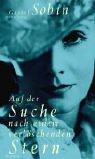 Auf der Suche nach einem verlöschenden Stern Contemporary literature