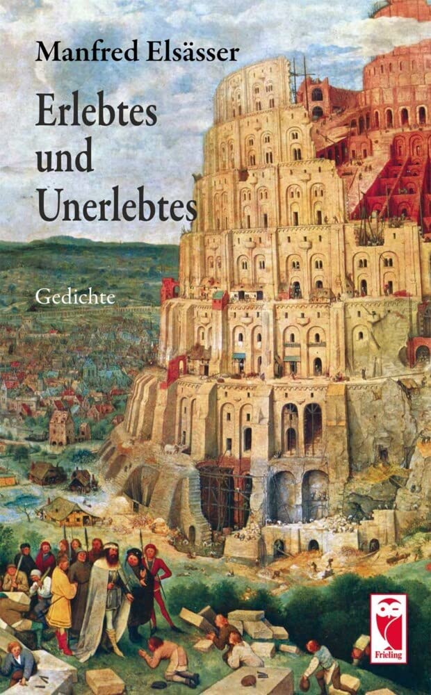 Product Image: Erlebtes und Unerlebtes