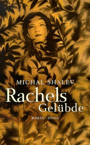 Product Image: Rachels Gelübde